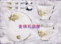 Korea imported kitchen tableware TOPMATE Wedding gift gift couple Lily of the Valley bone China Phnom Penh coffee cup 6P
