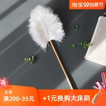 At the beginning of the art original white ostrich feather dust dust dust sweeping household artifact decoration crafts chicken feather duster Zen