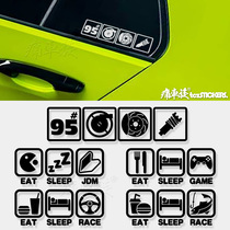 Personality creative modified car sticker spoof JDM turbo brake embedded window electric motorcycle fuel tank pull sticker