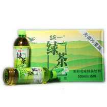 Unified Tea Beverage Unified Low Sugar Jasmine Green Tea 500ml*15 bottles Beijing