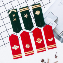 High-end Metal Shoulder Shoulder Badge Arc Shoulder Badge Arc Shoulder Badge Foreign Shoulder Card Can Do Magic Stick Shoulder Badge