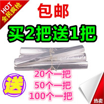 Clothes Dust Cover Coat Suit Dust Cover Dry Cleaners Disposable Transparent Dust Bag Clothing Hanging Bag