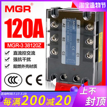 Meigel three-phase solid state relay MGR-3 032 38120Z DC-AC 120A