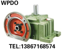 Factory direct WPDO WPDX70#60:1 worm gear reducer reducer gearbox full speed ratio