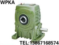 Factory direct sales WPKA WPKS50#worm gear reducer reducer gearbox