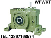 Factory direct WPWKT WPWKV60 # worm gear reducer reducer transmission standard 94 copper