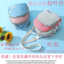 Mummy bag mother mother and baby backpack out fashion summer shoulder large capacity 2021 summer light small multi-function