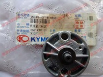 Changzhou Guangyang original factory Jinli Fengli Power New Magic Oil Pump