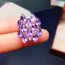 S925 silver set natural amethyst ring 4*6mm group set exquisite simple elegant purple fashion beautiful living mouth