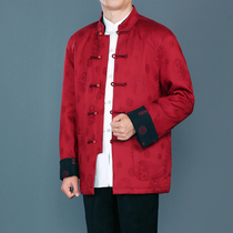 Baifulong mens Tang suit cotton jacket winter coat high-end Chinese birthday wedding banquet father Tang suit