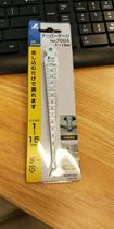 Japan penguin affinity SHINWA gap ruler Wedge plug ruler 700a hole ruler Cone aperture gauge 62600 slope ruler