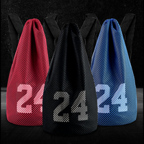 Multifunctional basketball bag training bag children's backpack light large capacity backpack volleyball football basketball storage bag