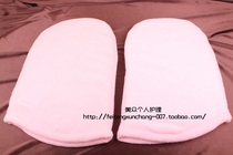 Paraffin wax therapy insulation cotton gloves thickened wax therapy gloves Insulation wax therapy gloves 1 pair pink