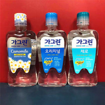 Naked price pro sale Korea imported mild standard natural fresh mouthwash Mint chamomile flavor clean