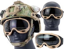 American SKI Goggle Seal Special forces field goggles Tactical goggles Cycling sports goggles Mud color