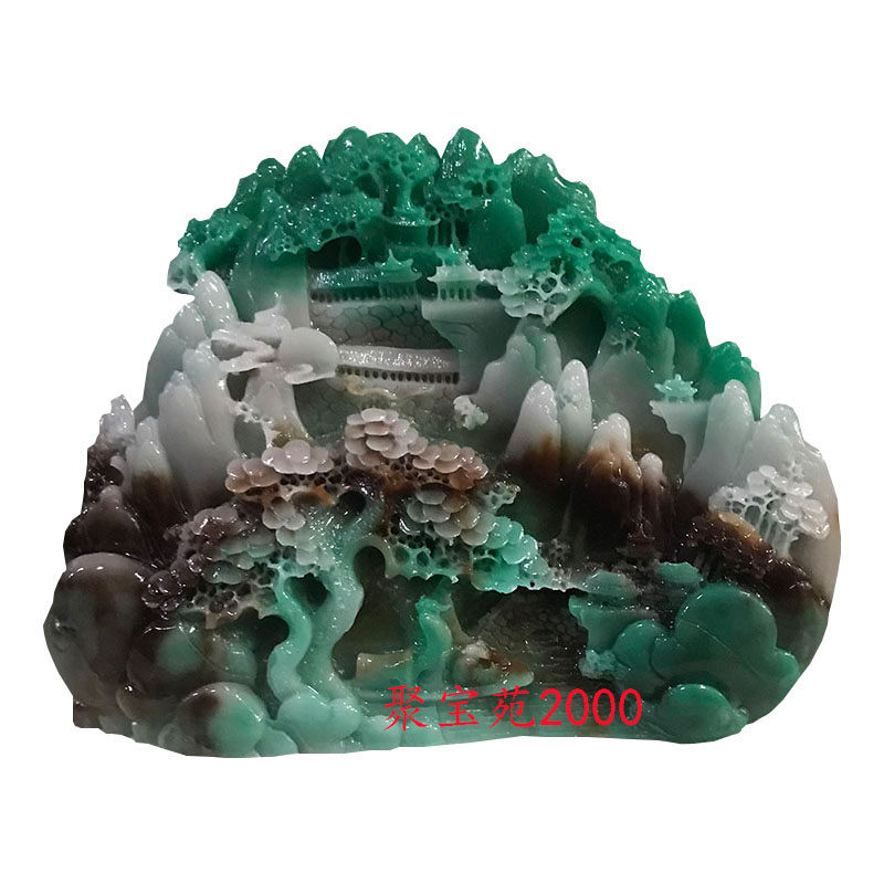 O1CN01yEyovl24q28V0bIo7_!!