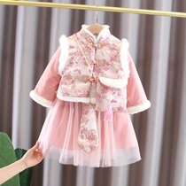 Hanfu girl winter dress thickened New year dress female treasure winter Chinese style suit 2021 New Year dress ancient style Tang suit