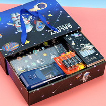 Deli electric stationery set gift box gift package Primary school students first and second grade school stationery supplies Birthday gifts