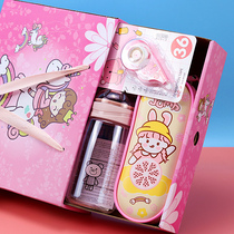 Childrens Day Water Cup Stationery Set Prizes Kindergarten School Students School Supplies Birthday Gift Box