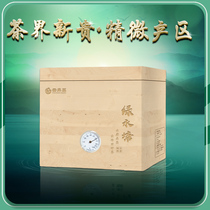 2021 Spring Tea (Green Reservoir) Puer Raw Tea Yunnan Lincang 600 Ancient Tea Pure Material bulk Tea Wooden Box 300g