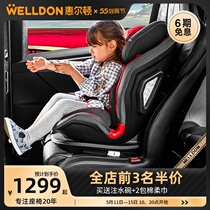 welldon Wharton 9 months to 12 years old childrens car seat for childrens car all - round