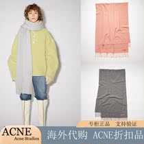 Acne Studios Scarf Classic Tassel Extra Large Loose Solid Color Wool Bib