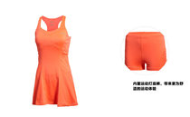 Li Ning womens tennis dress Peng Shuai match quick-drying dress Slim-fit trouser skirt ASKJ006-1