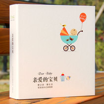 Jimi rabbit custom baby growth commemorative book diy Children album Baby Record Book baby gift newborn