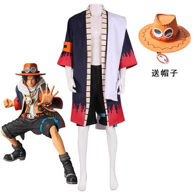 Bhiner Cosplay Portgas D Ace Cosplay Costumes One Piece Online Cosplay Costumes Marketplace