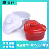 Household heart-shaped coffee sugar cube box Companion seasoning cylinder Ceramic happy sugar package Milk package box Living room Nordic white red