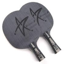 Licensed Galaxy Uranus U-2 U2 inorganic table tennis racket bottom plate straight plate