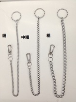 Boutique small chain iron chain key hanging chain custom chain Billboard chain