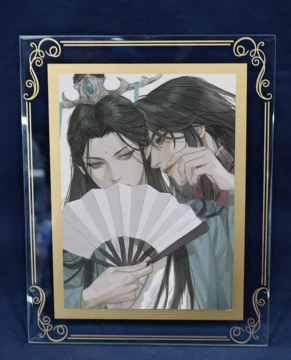 人渣反派自救系統　小説 小说】人渣反派自救系统小说全文+番外全，txt电子书未删减！_哔