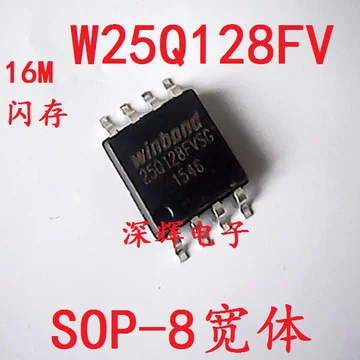5 PZ W25Q128FVSSIG W25Q128FVSG W25Q128FVSIG W25Q128 25Q128FVSIG SOP-8