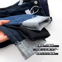 Shen pants giant thin autumn and winter velvet jeans women not bloated three-core bullet plus velvet slim pants