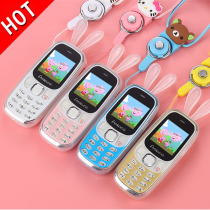Primary School students Old Boys and Girls cute small mini ring network dedicated elderly children mobile phone telecom 2021 New
