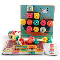 Tebaoer rainbow stacking sorting box Beaded puzzle mushroom nail shape cognitive childrens imagination educational toy