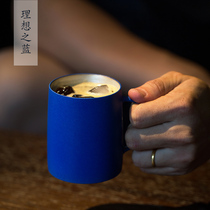 16 Open the ideal blue solid color blue silver hand Cup Mug Cup Cup Latte carb coffee cup