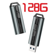 Taitung U disk 128G USB3 0 sharp high speed metal USB disk car business system 128gU disk SSD solid state