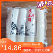 Yu Xingji Ningbo handmade rice cake handmade farmhouse Zhejiang Cixi water mill rice cake specialty Yu San fat