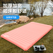 Inflatable mattress Household sleeping mat Nap bed Indoor thickened air cushion sheets Double folding bed outdoor