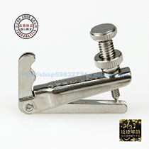 (Four Crown) German original imported WITTNER fine-tuning silver nickel-plated violin fine-tuning