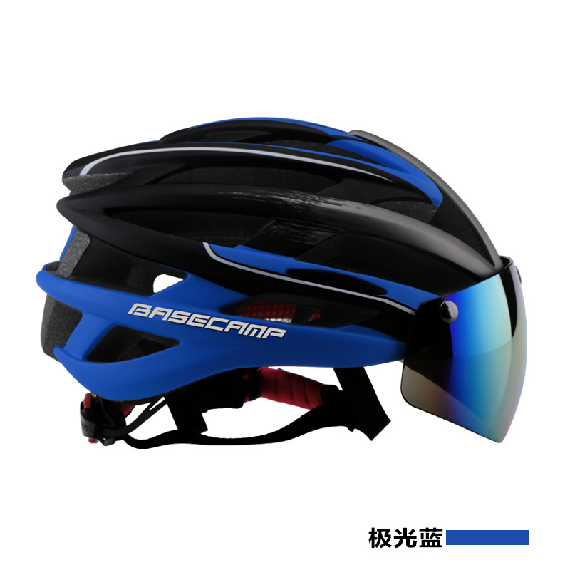 Beska magnetic goggles riding helmet mountain bike with multiple lenses and glasses bike equipped with men and women