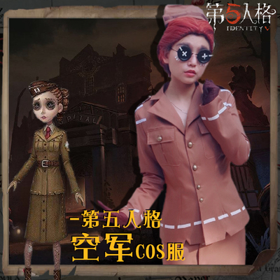 Air Force Cosplay Identity V Costumes Wigs Shoe