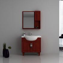 ARROW Wrigley bathroom cabinet APGM8L352C-D