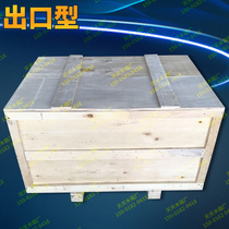 Professional custom oil painting photo frame wedding sand wooden box