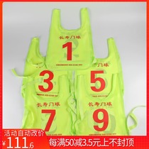 Changshou Company authorized outlet store longevity gateball number cloth vest number clothing door bat goal club