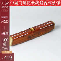 Longevity brand new micro concave sandalwood 23cm 24cm Bottom whipped hammer head a variety of weights can be selected