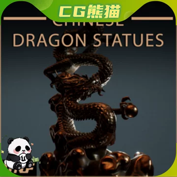 麒麟古-麒麟古促销价格、麒麟古品牌- 淘宝