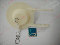 HCG and adult toilet tank fittings C300 C4230 C4232 C3340 4283 drain valve stop cap